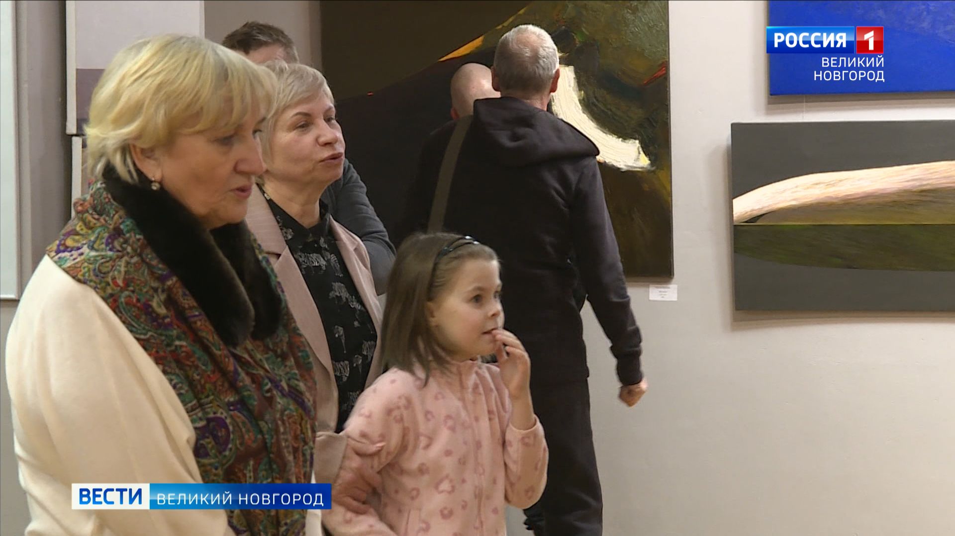 ГТРК СЛАВИЯ "День за днем" - выставка Зарембы в НЦСИ 28.01.26 смотреть онлайн