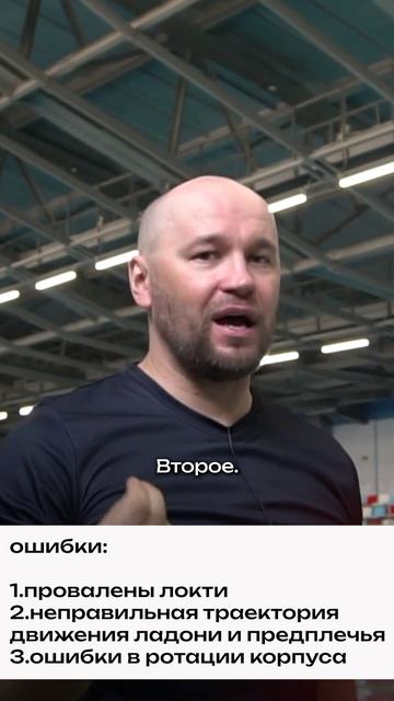 Гребок у любителей плавания смотреть онлайн