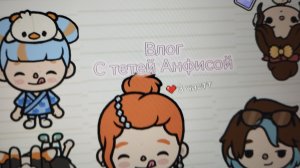 ^^ПР0ДА ВЛ0ГА🗽