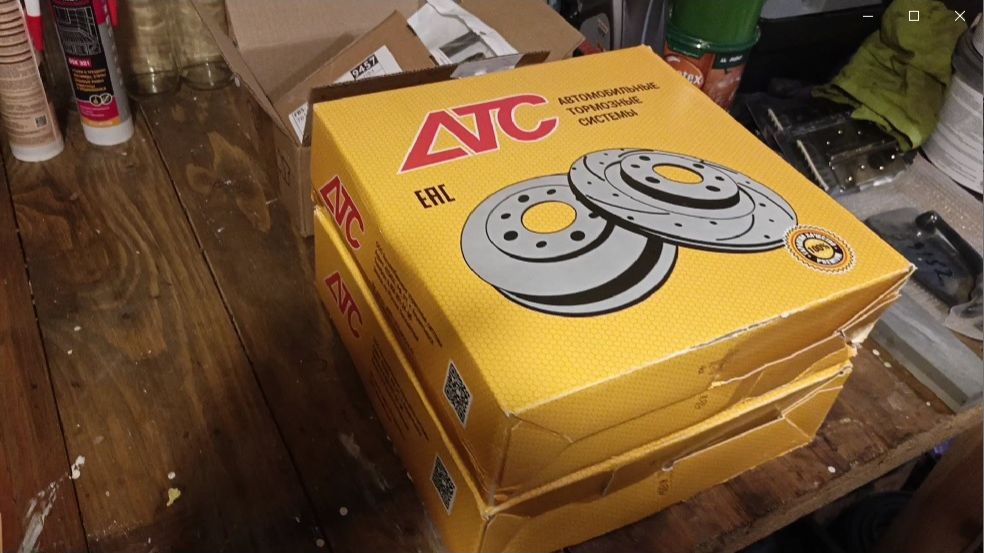 Нива Тревел. Чугунные тормозные барабаны. смотреть онлайн