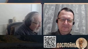 Карго культ мягкой силы