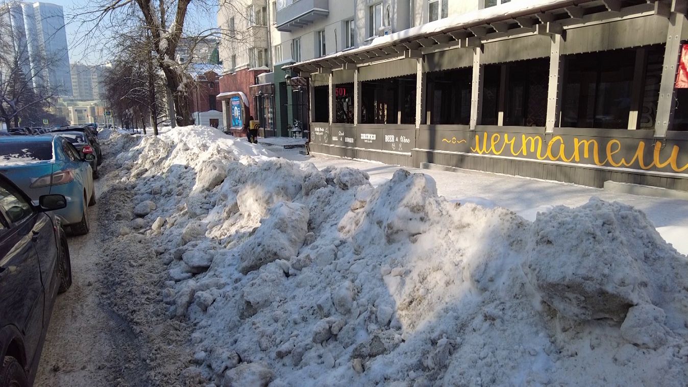 Прокуратура обязала очистить от снега дороги и тротуары в центре Новосибирска смотреть онлайн