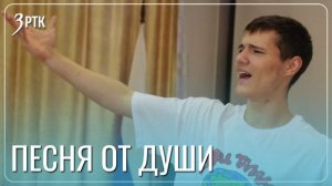 Слабослышащий школьник мечтает стать актёром