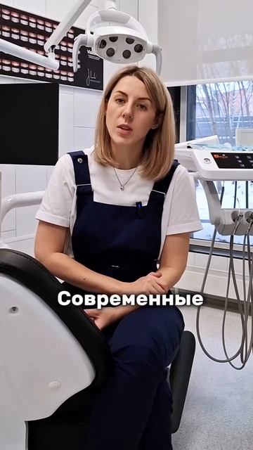 Беременным лечить зубы МОЖНО — и вот почему #беременность #зубыибеременность #shorts #youtubeshorts