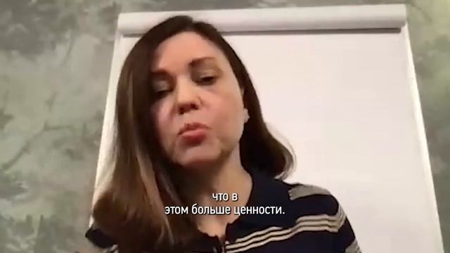Уровни ценностей в Full Energy Мария Аксёнова-идеолог компании Full Energy 28 01 2026 #междуреченск смотреть онлайн