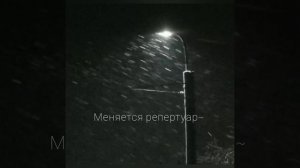 первые снег