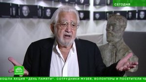 НТВ о 80-м сезоне