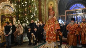 Евангельские чтения от Матфея на литургии от 26.01.2025 г.