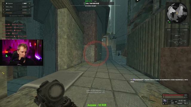 МОЙ САМЫЙ ДОРОГОЙ АРТЕФАКТ В СТАЛКРАФТЕ смотреть онлайн