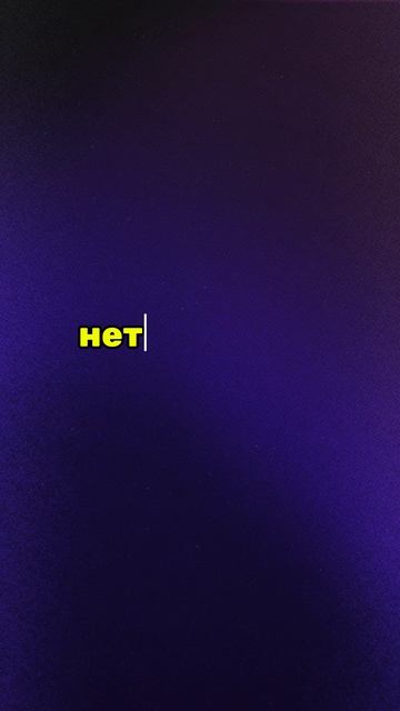 Выбросил ПОВЕСТКУ — Что Будет Дальше? смотреть онлайн