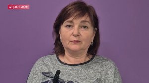 УСЛОВИЯ ПОЛУЧЕНИЯ ВЫПЛАТ НА ЖИЛЬЁ НА КАМЧАТКЕ РАЗЪЯСНИЛИ МОЛОДЫМ СЕМЬЯМ • НОВОСТИ КАМЧАТКИ