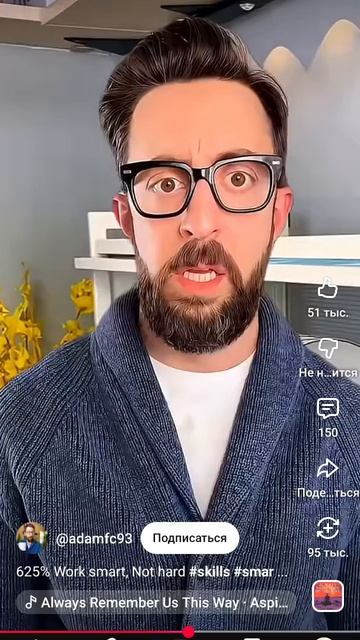 Лайфхаки в быту😃 смотреть онлайн