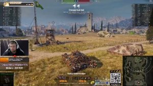 Мир танков | 🔥Рак в рандоме🔥 |Смотрим новый БП