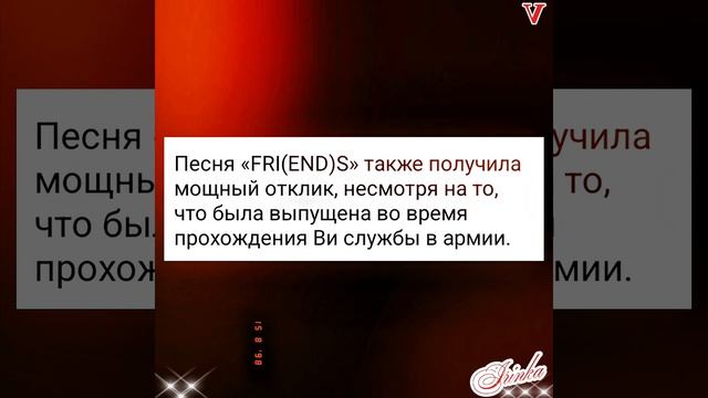 Новости дня о Тэхёне 28.01.26💥💯💥 Новости дня о Тэхёне 28.01.26💥💯💥