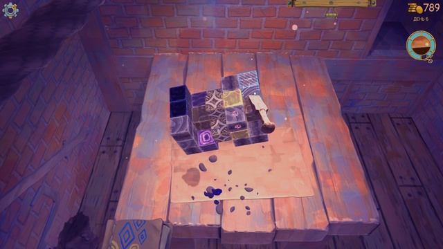 Trash Goblin (5) Судно смотреть онлайн