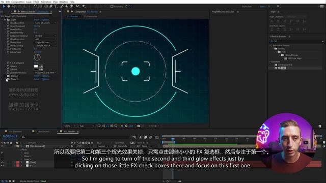 4-5 Making It Glow смотреть онлайн