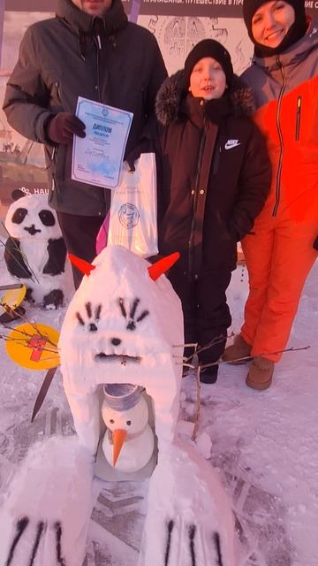 Снежный ком радости и вдохновения