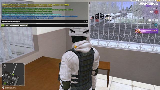 2026-01-28 09-05-42 смотреть онлайн