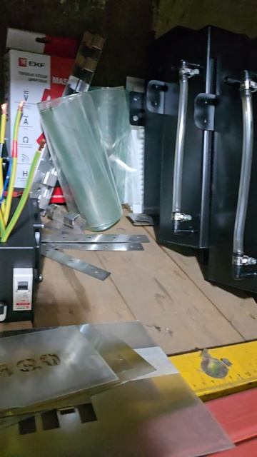 Экономия топлива до 45