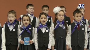 Учащихся младших классов школы № 3 торжественно посвятили в ряды движения «Орлята России»