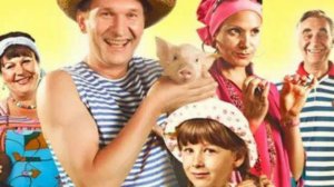 Сваты (3 сезон) 5 серия Ч 4