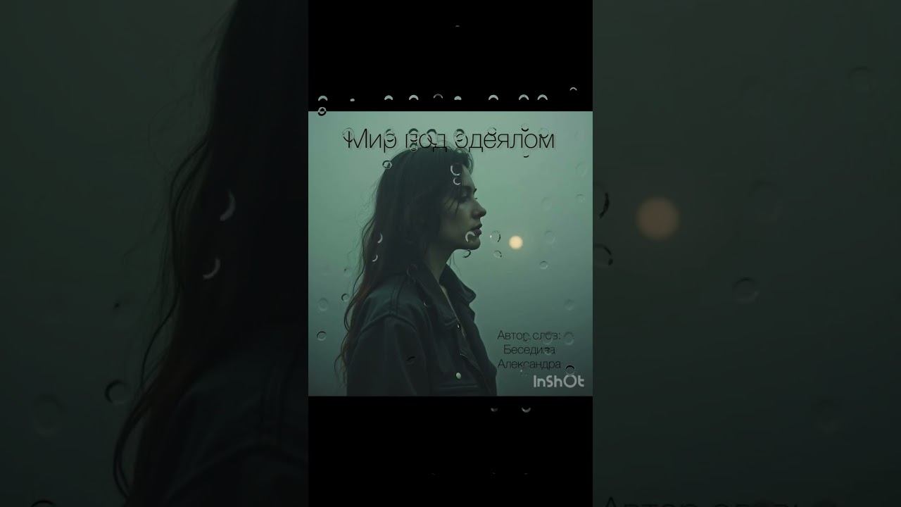 Релиз выйдет 11.01.2026