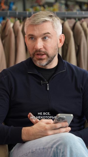 Как ВОЗНИКАЕТ кризис СРЕДНЕГО ВОЗРАСТА / Послушай Петра смотреть онлайн