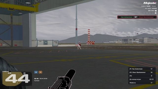 1453523 смотреть онлайн