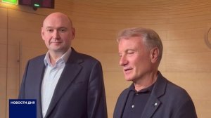 ПОДПИСАНО СОГЛАШЕНИЕ О СПЕЦИАЛИЗИРОВАННОЙ ШКОЛЕ В ОРЕНБУРГЕ