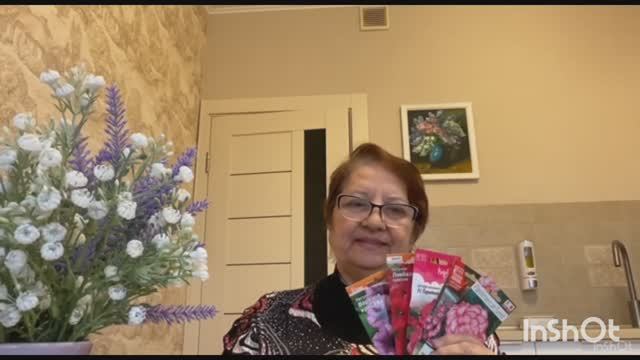 Выбираю семена цветов для посадки на 2026 год по принципу. смотреть онлайн