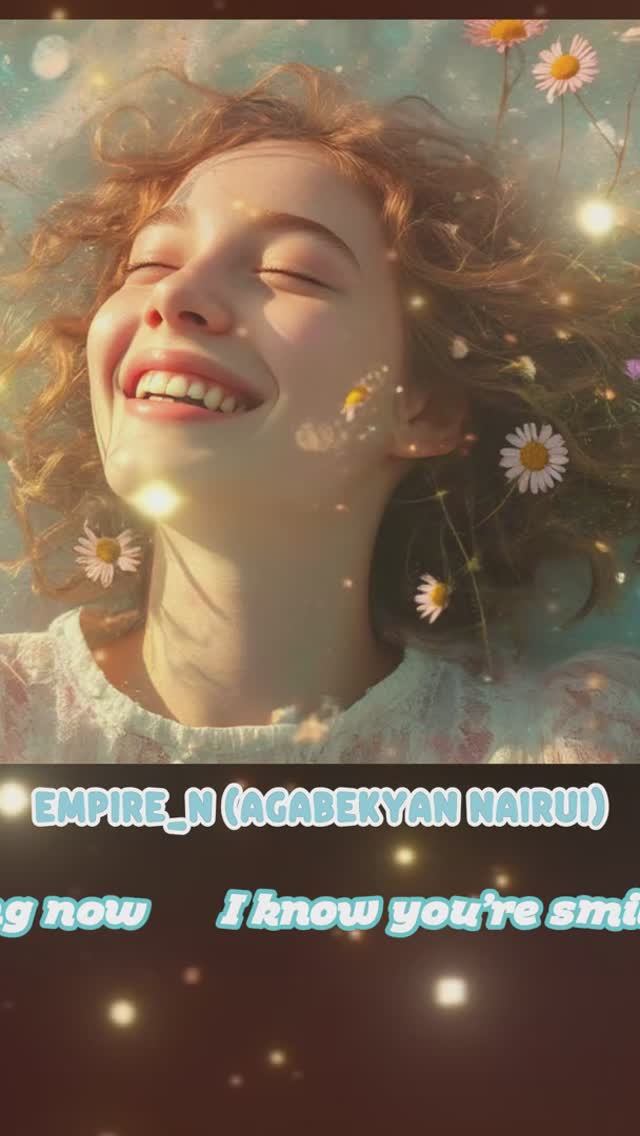 Empire_N (Agabekyan Nairui) - I know you’re smiling now, 2026 ( Chillout Drum & Bass) смотреть онлайн