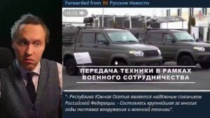 Россияне, давшие жизнь Вагнеру, народ, конечно, терпеливый...