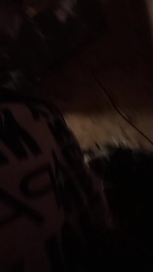 объяснение