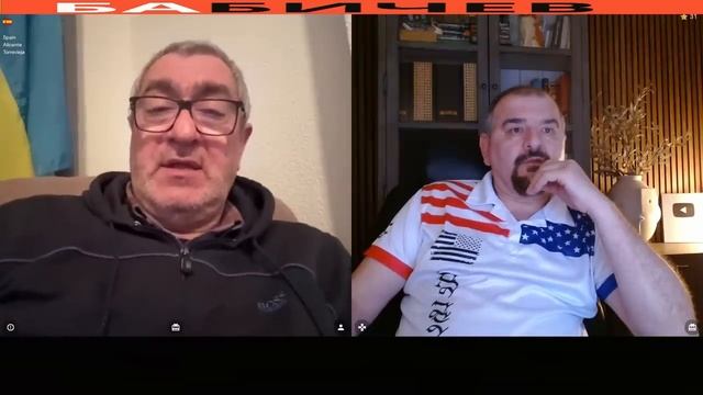 Прелести двойного гражданства смотреть онлайн