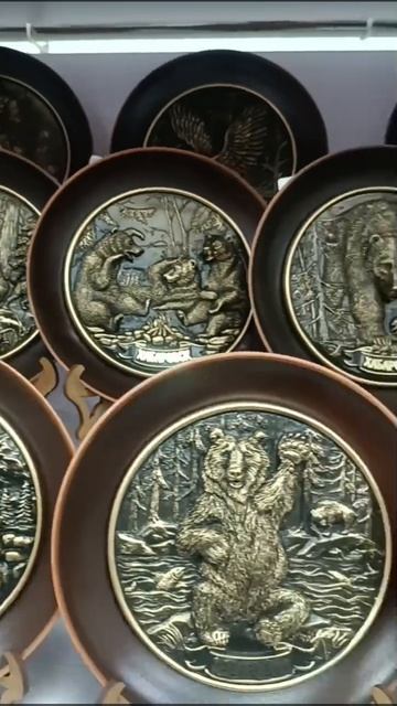 ТОВАРЫ ОПТОМ И В РОЗНИЦУ