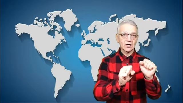 новости глухих 28.1.2026 смотреть онлайн