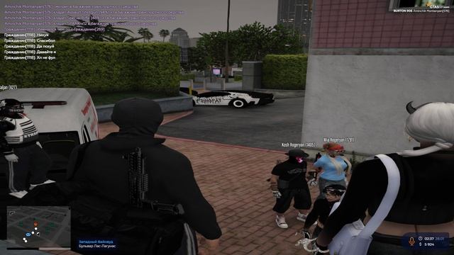 Grand Theft Auto V 2026.01.28 - 02.37.57.15.DVR - Trim смотреть онлайн