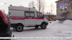 Серовчанка Диана Ковалевич: «Моя мама шесть дней проходила с инфарктом»