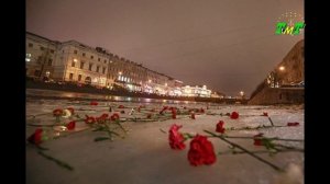 Новости ТМТ 28.01.2026