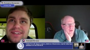 Цели России на Украине...