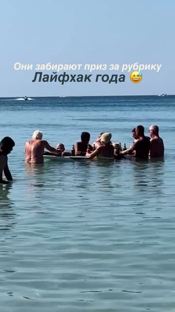 Пока вы мечтаете - другие создают 😅 смотреть онлайн