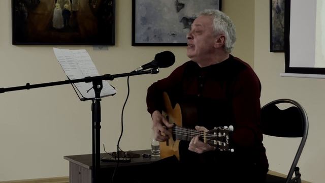 Цветочек аленький. Андрей Потоцкий смотреть онлайн