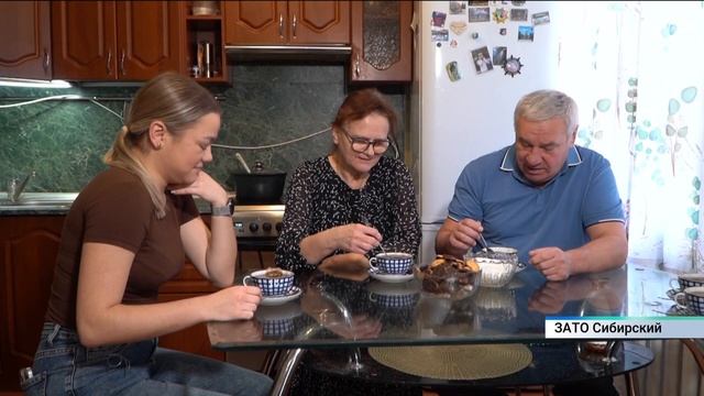 Матери-героине из Алтайского края впервые назначили ежемесячную денежную выплату смотреть онлайн