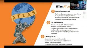 🔐Секрет заработка ИИ роботами в 2026 готу. То, о чём не говорят.