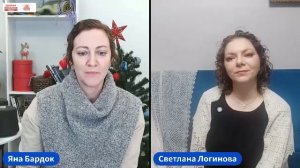 Эфир «Как связать традиционный Оренбургский пуховый платок» 28.01 .2026