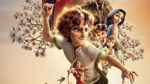 Давид «David» русский трейлер, 2026