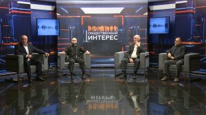 Солнечная и ветряная электроэнергетика