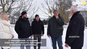 В селе Новоселицком в 2026 году благоустроят ещё одну парковую зону.