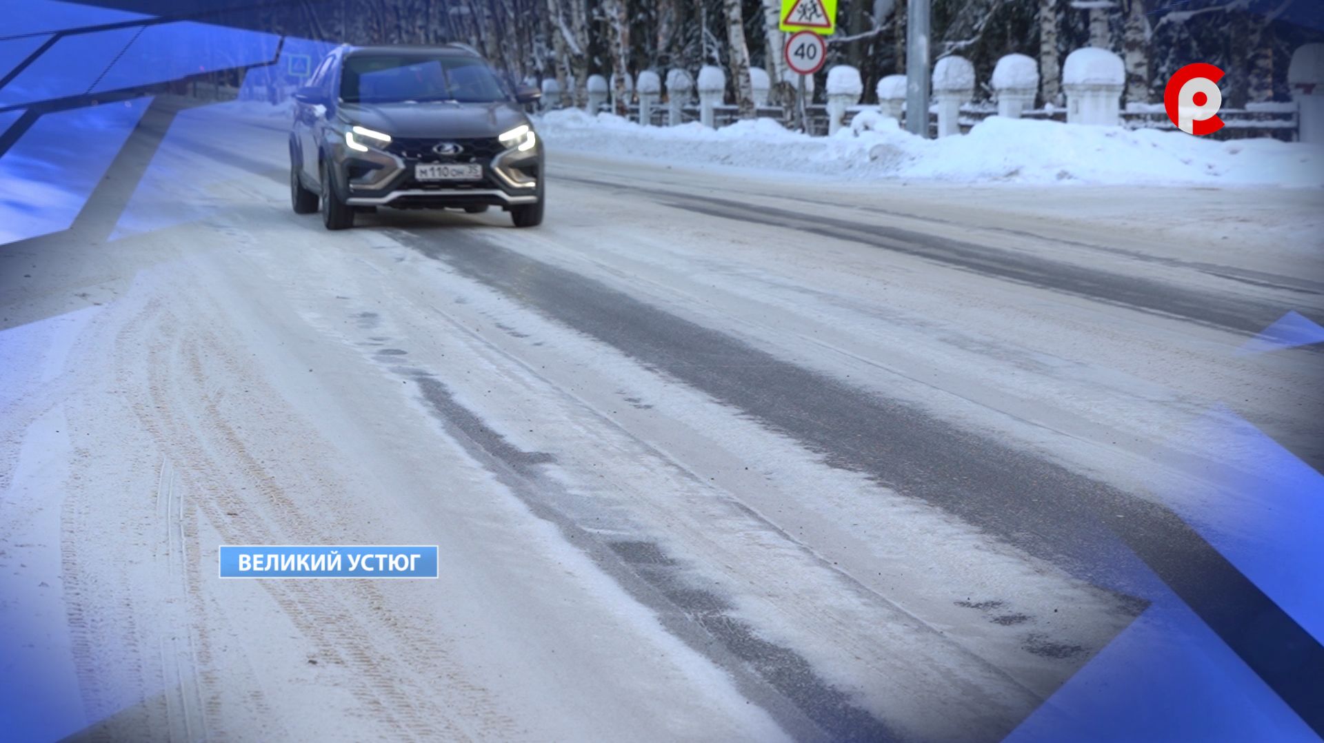 Убирать надо было лучше смотреть онлайн