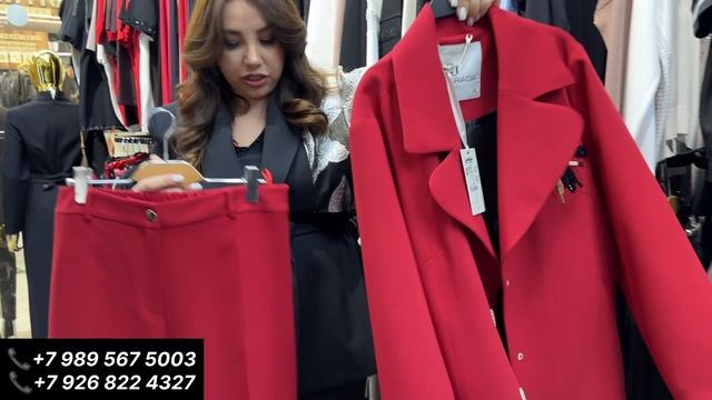 ANTIGA COLLECTION ФИНАЛЬНАЯ РАСПРОДАЖА 20-60% смотреть онлайн